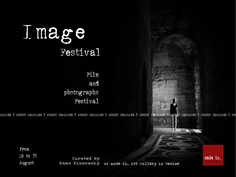 Image Festival 