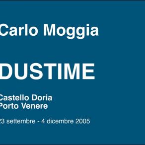 dustime