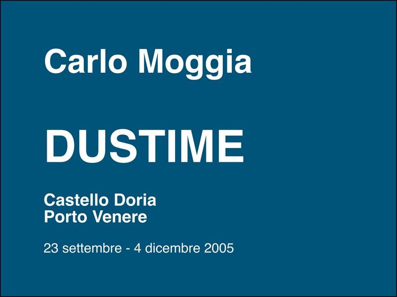 dustime