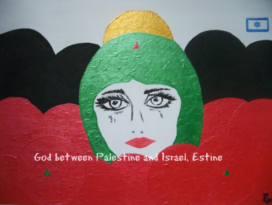 God between Palestine and Israel