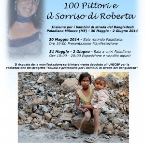 100 pittori e il sorriso di Roberta