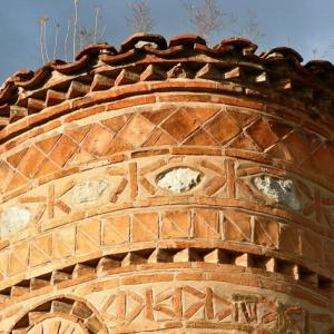 Greece. Kastoria. Comnenus Stones'