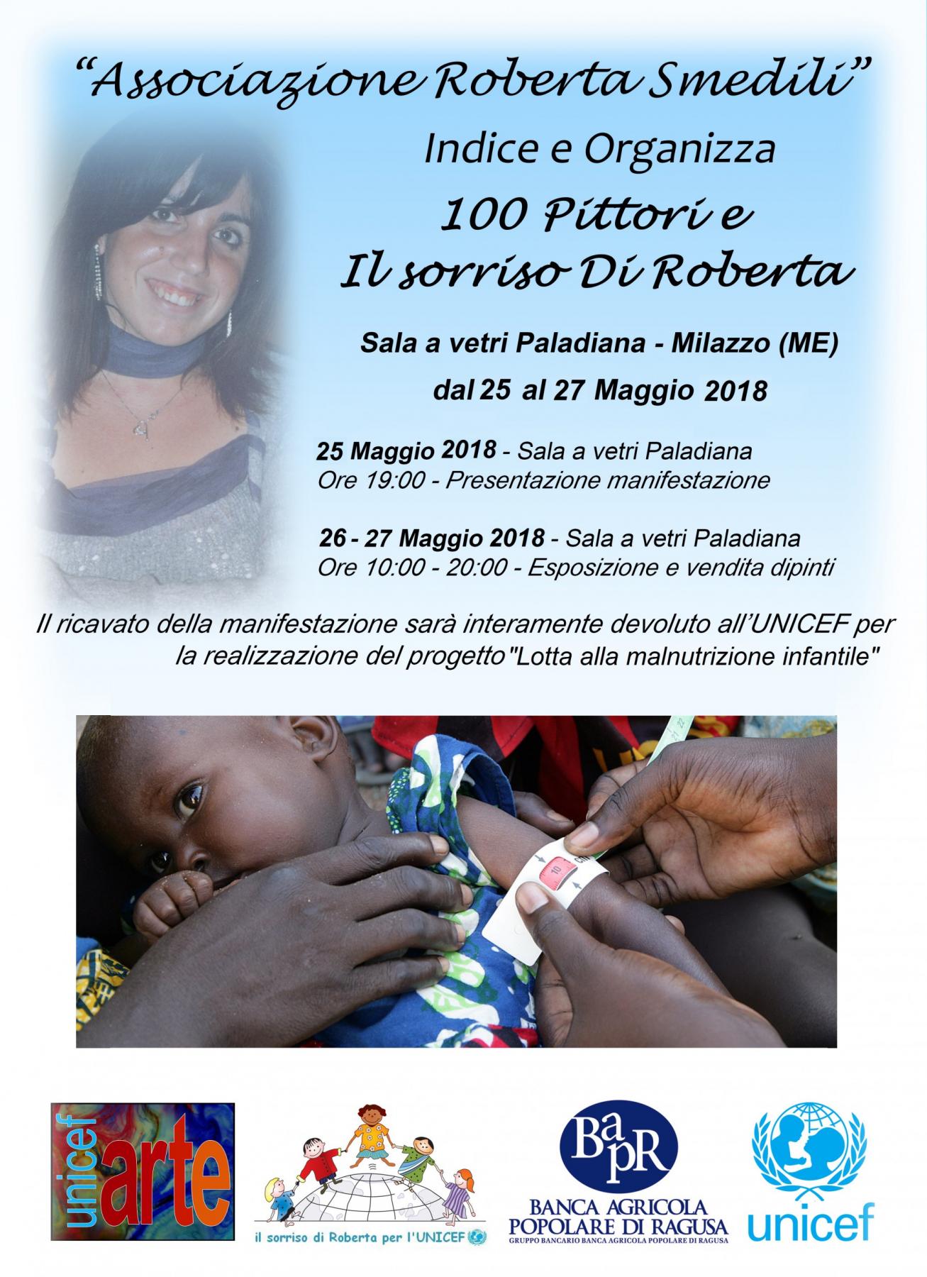 Il sorriso di Roberta per l'UNICEF - Progetto: "Lotta alla malnutrizione infantile"