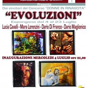 EVOLUZIONI in mostra i 4 Vincitori del concorso Donne in Rinascita 2012