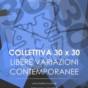 LIBERE VARIAZIONI CONTEMPORANEE -GALLERIA ARIELE - TORINO