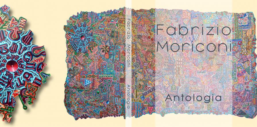 Catalogo delle opere dell'Artista Fabrizio Moriconi