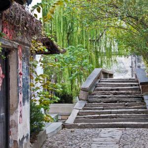 China. Shanghai. Contrasts between old and new 1/2