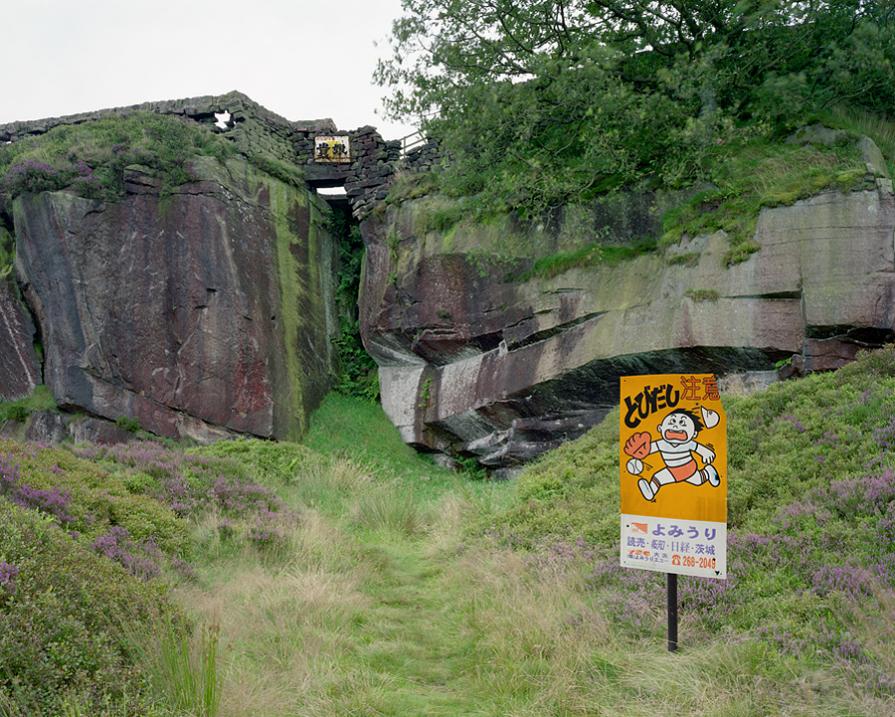 Sutton Crag, Lancashire - Watch Out For Kids Dashing Out!