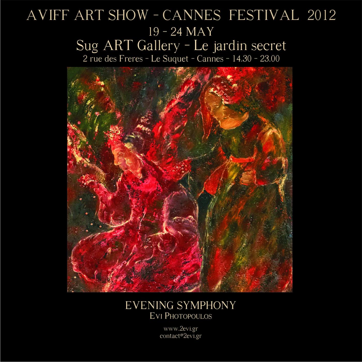 "AVIFF"CANNES FESTIVAL"2012