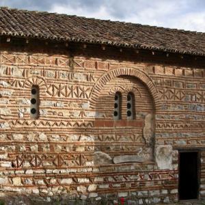 Greece. Kastoria. Comnenus Stones'