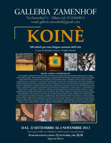 koinè