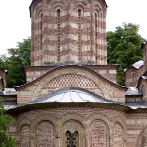 Serbia. In the footsteps of Stephen Uros Dusan