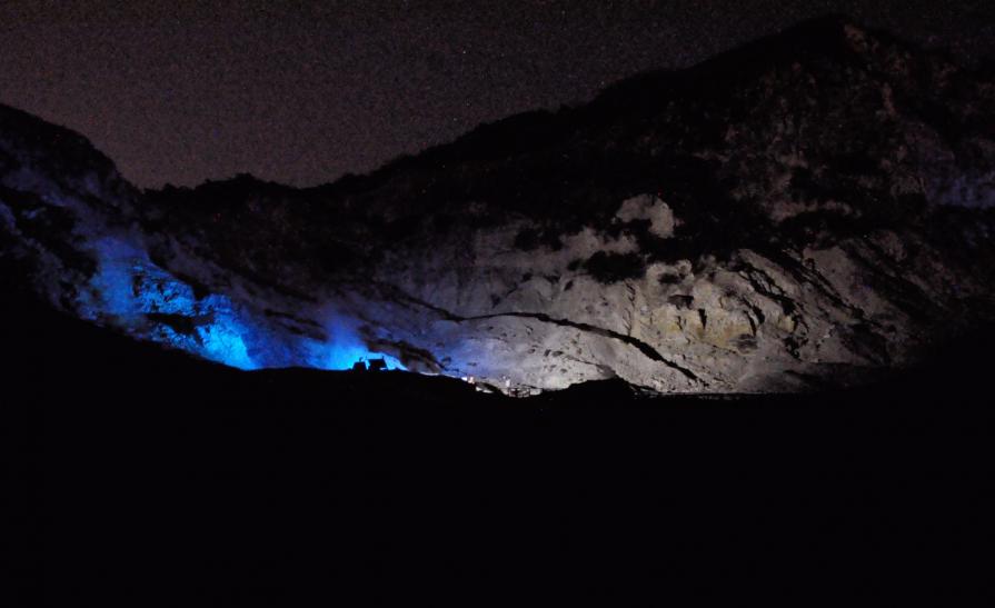 Other Moon_Solfatara