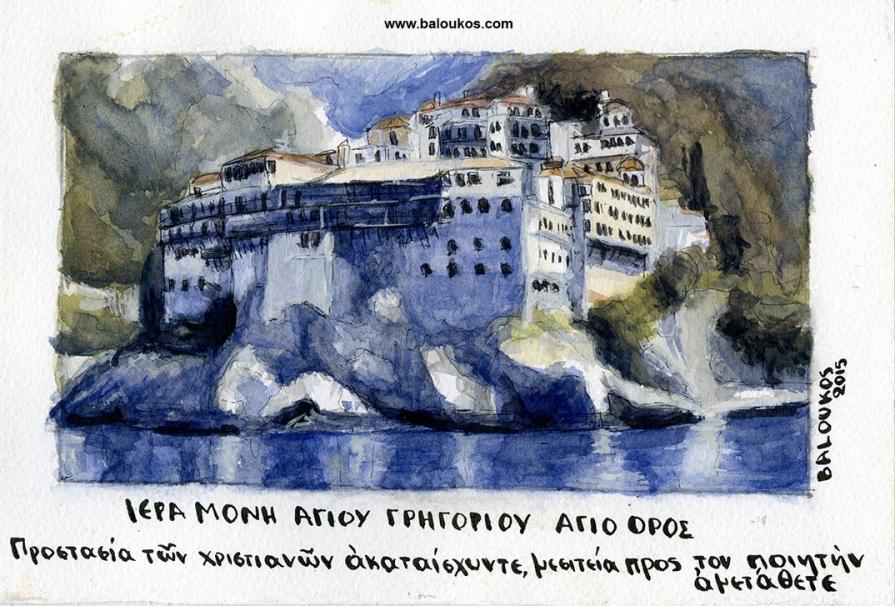 Sketches from Mount Athos