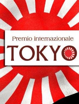 Premio Tokyo 2011