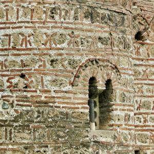 Greece. Kastoria. Comnenus Stones'