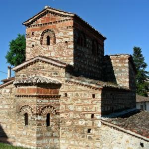 Greece. Kastoria. Comnenus Stones'