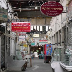 Greece. Thessaloniki. On the Egnatia road yet everything flows from thousands