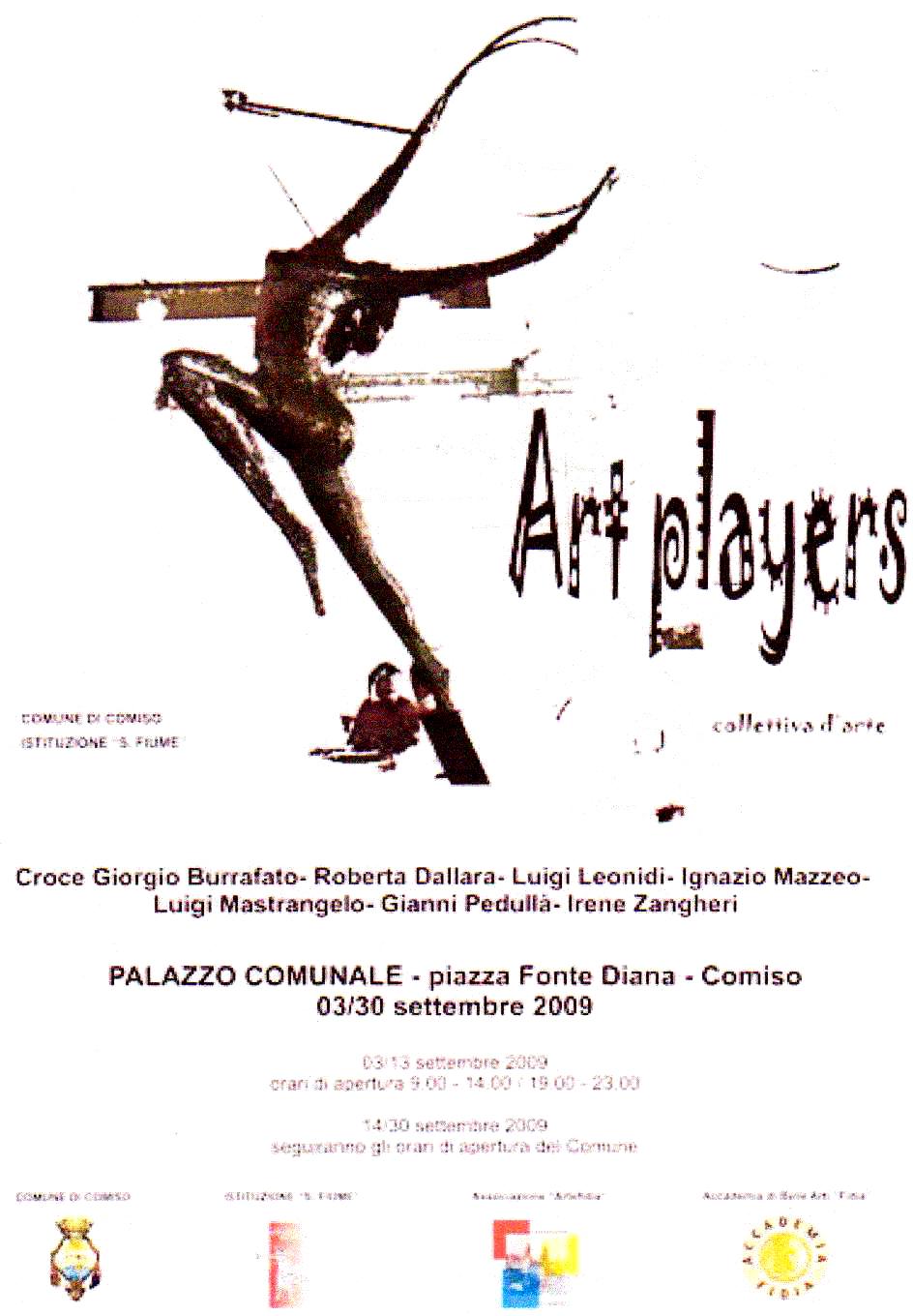 ART PLAYERS