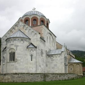 Serbia. In the footsteps of Stephen Uros Dusan