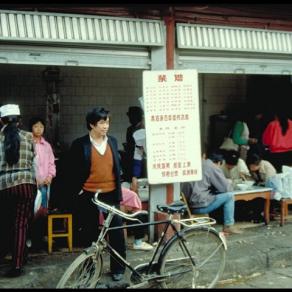 true chinese restaurant