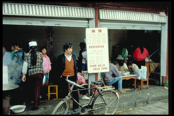 true chinese restaurant