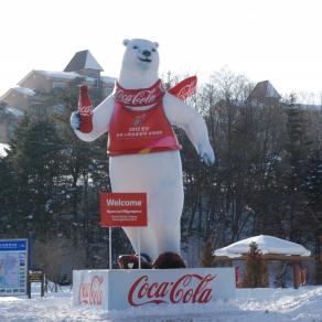 Coca Cola Event Promotion Polar bears