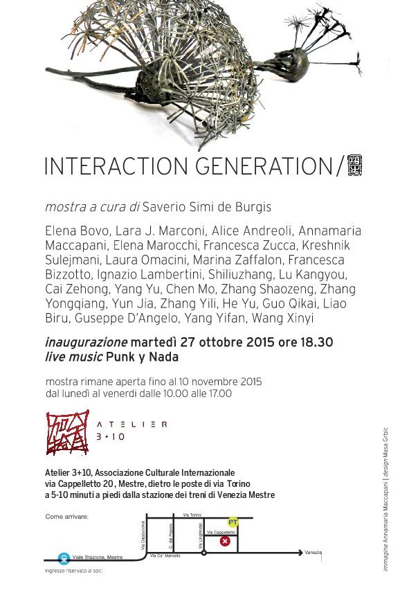 INTERACTION GENERATION