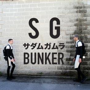 The SG Bunker