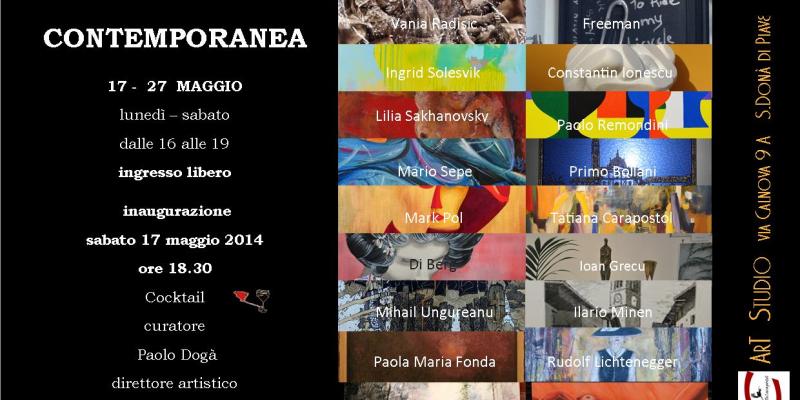 Contemporanea 2014