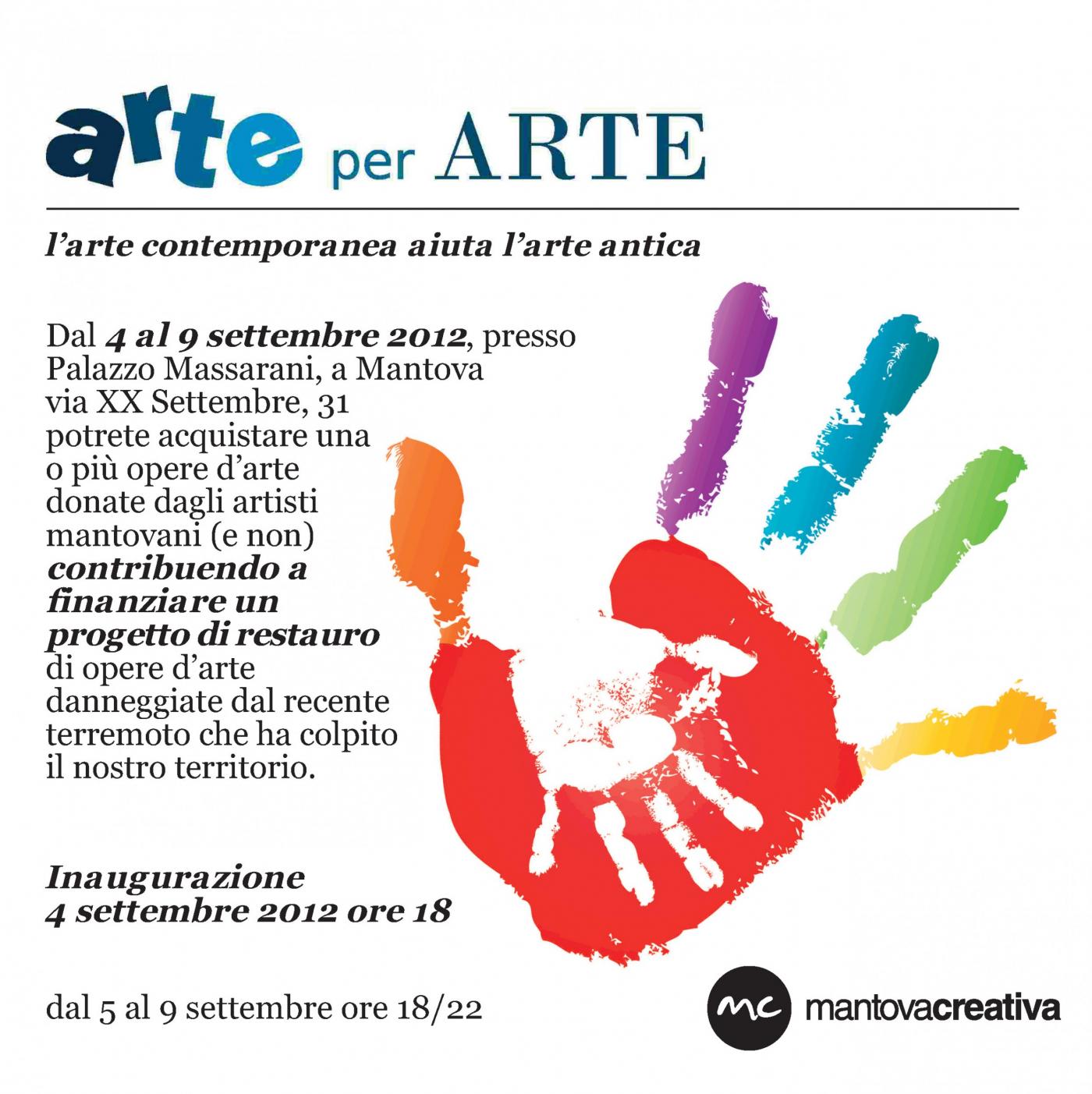 Arte per l'Arte