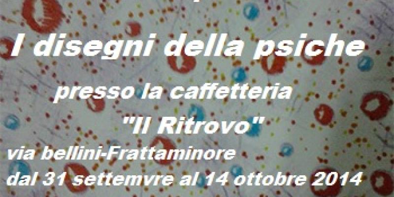 mostra itinerante caivano-frattaminore-