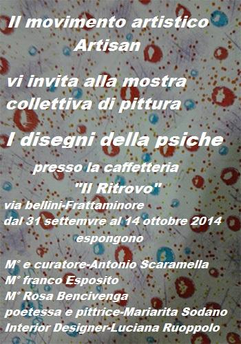 mostra itinerante caivano-frattaminore-