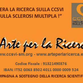 Logo Progetto "L'Arte per la Ricerca!"