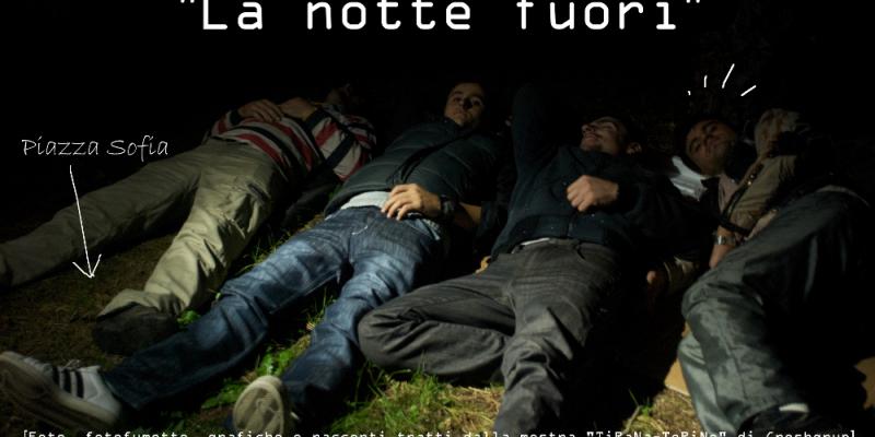 "La notte fuori" di GROSHGRUP