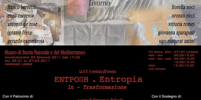 ENTROPIA