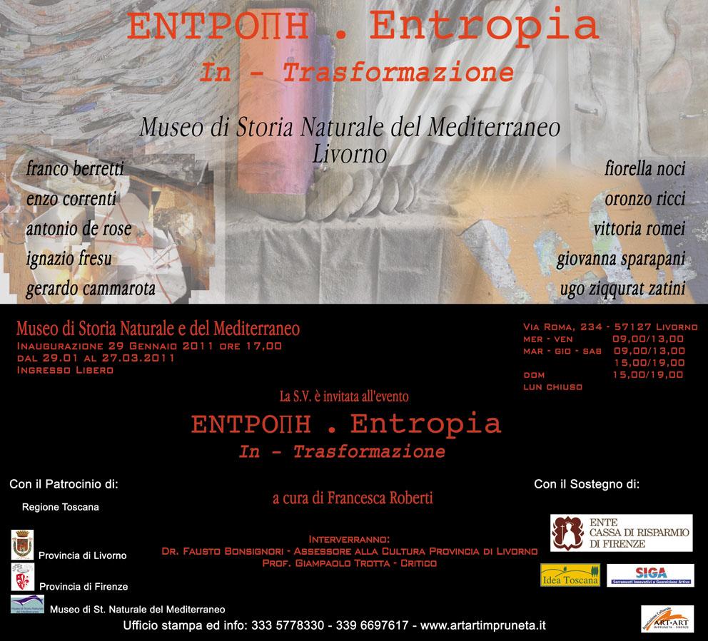 ENTROPIA