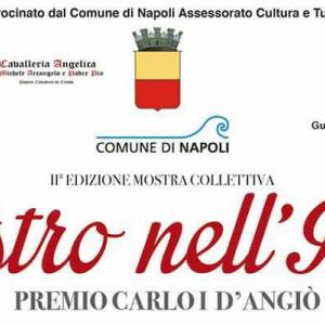 L'Estro nell'Arte