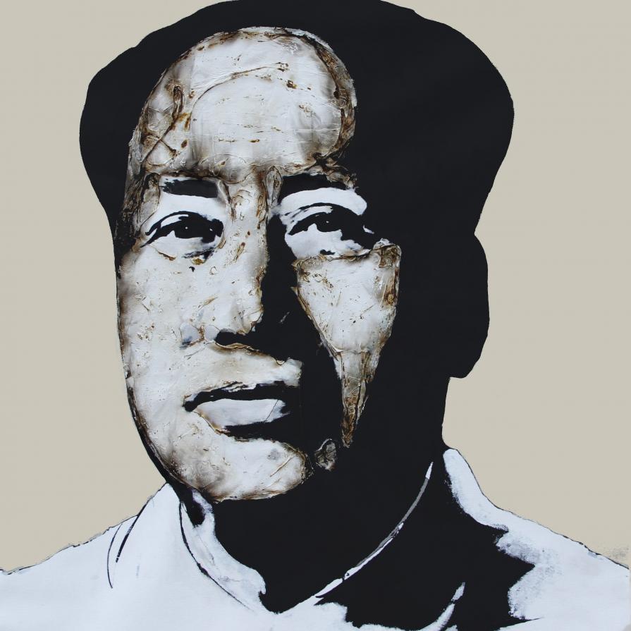 MAO 2012