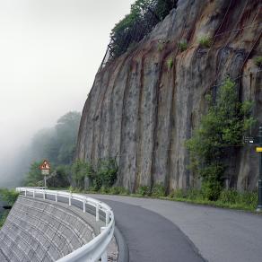 Mt Tsukuba, Ibaraki - Ruskin's View