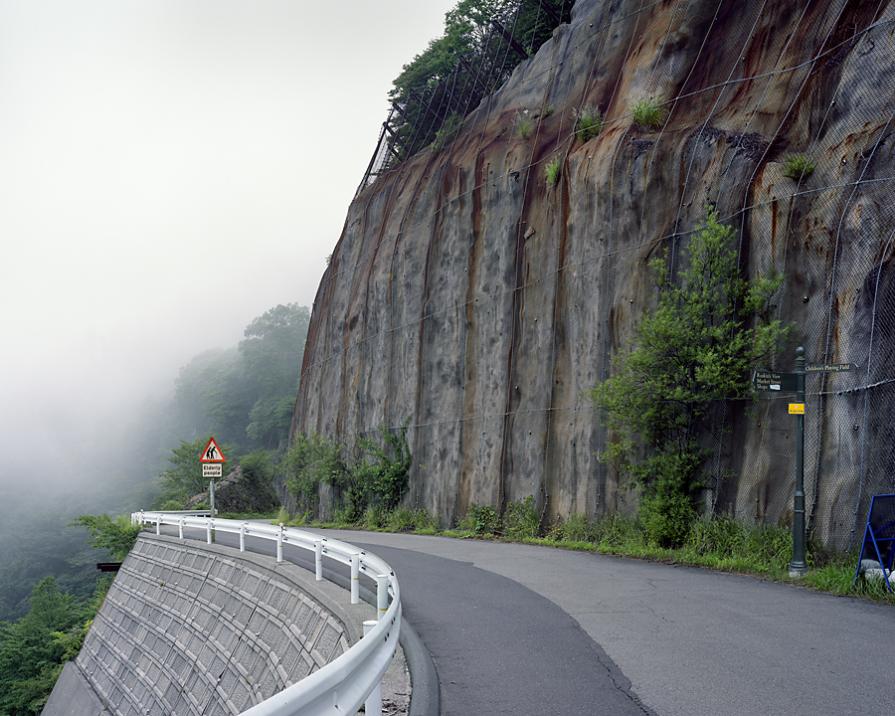 Mt Tsukuba, Ibaraki - Ruskin's View