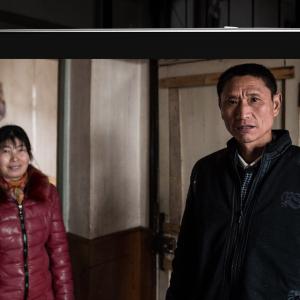 SanJiang Village on Screen: A Shift in Family Ties