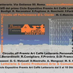 Prima edizione Premio Art Caffè Letterario di Roma