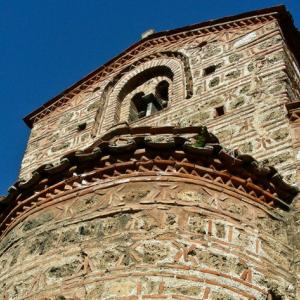 Greece. Kastoria. Comnenus Stones'