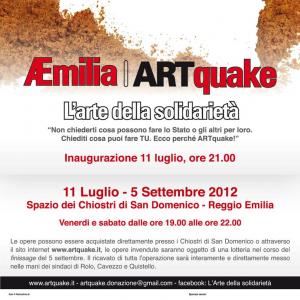 ART quake