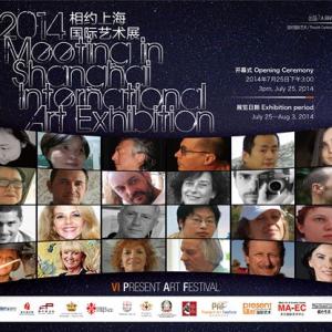 PRESENT ART FESTIVAL – VI Meeting - Shanghai