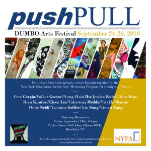 pushPULL/DUMBO Arts Festival