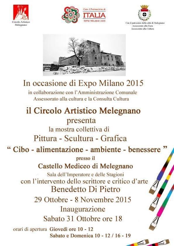 EXPO  Cibo . Alimentazione . Ambiente e Benessere