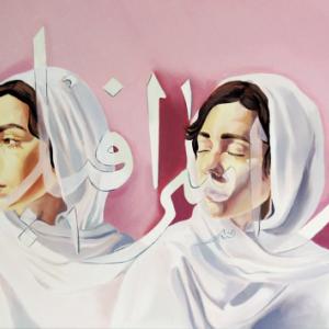 Talieh vafamehr's painting exhibition