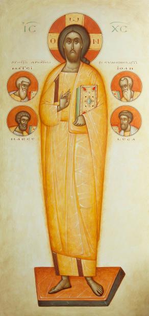 icon of Jesu 